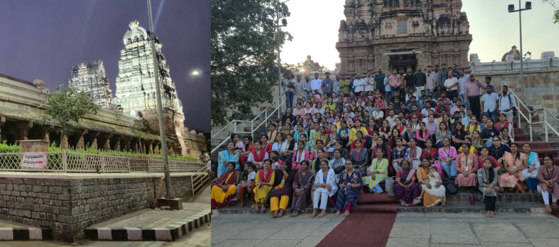 Bed college in Bhubaneswar